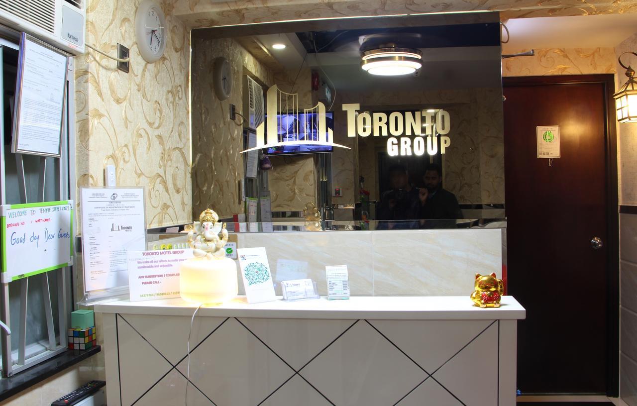 Temple Street Hotel Kowloon  Εξωτερικό φωτογραφία