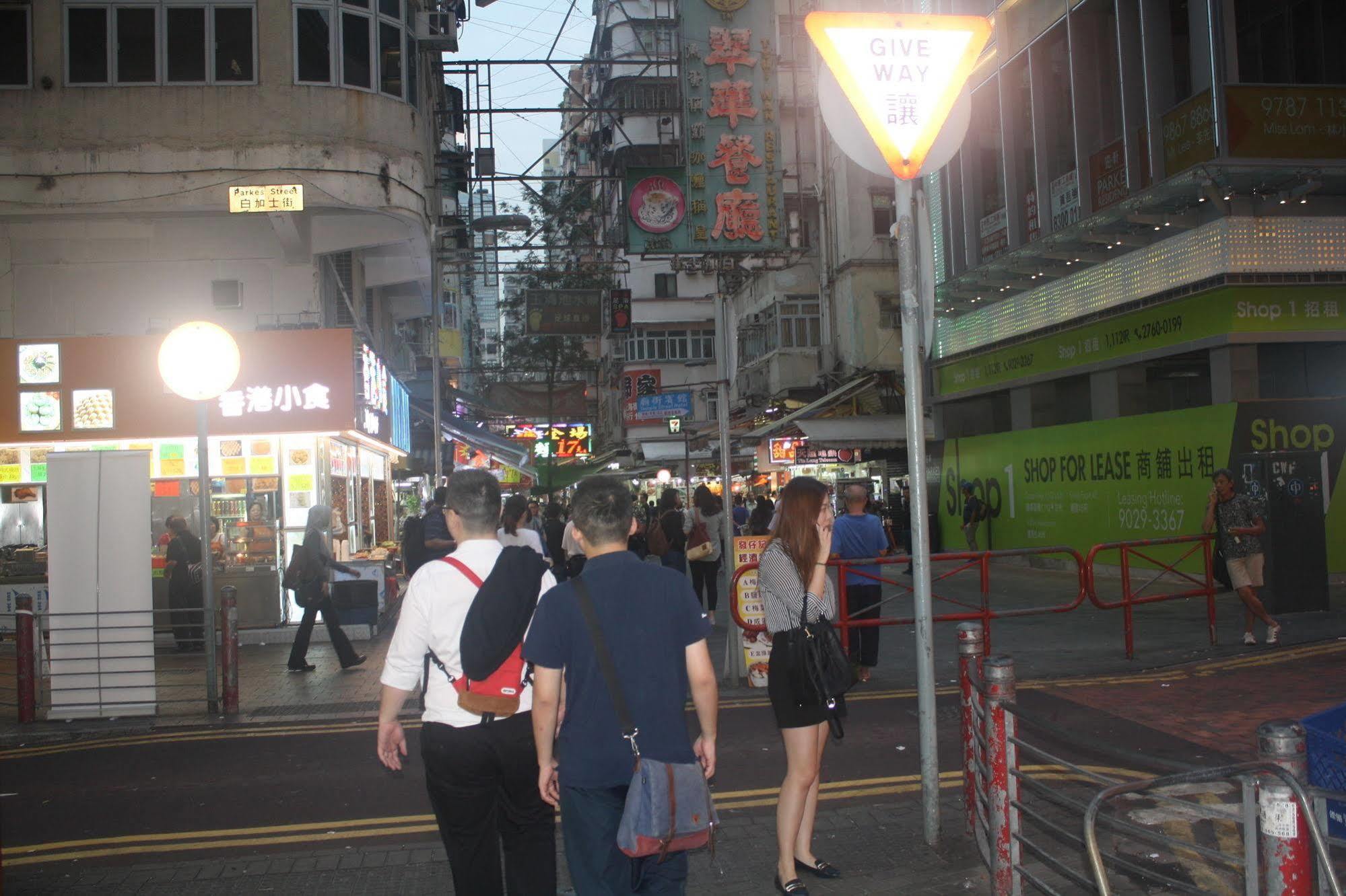 Temple Street Hotel Kowloon  Εξωτερικό φωτογραφία